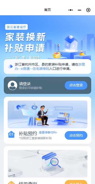 14711847715784.png 14711847715784.png