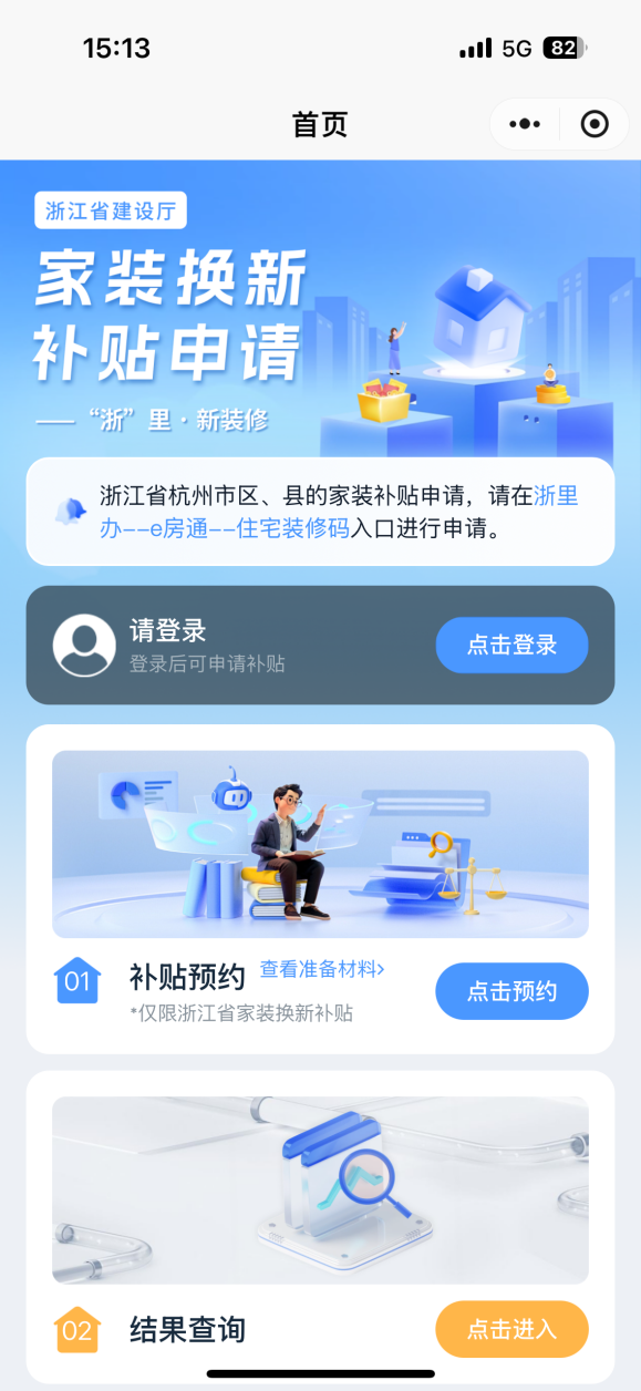 14711847716616.png 14711847716616.png