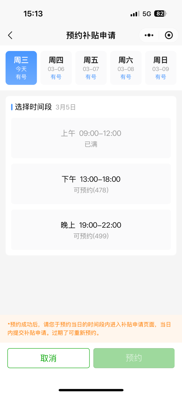 14711847716424.png 14711847716424.png