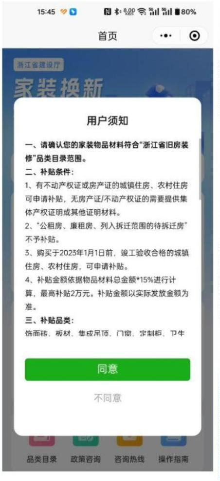 14711847716296.png 14711847716296.png