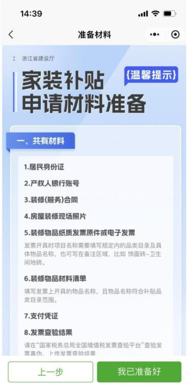 14711847716488.png 14711847716488.png