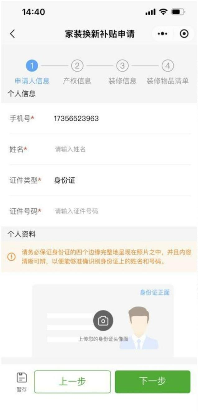 14711847715976.png 14711847715976.png