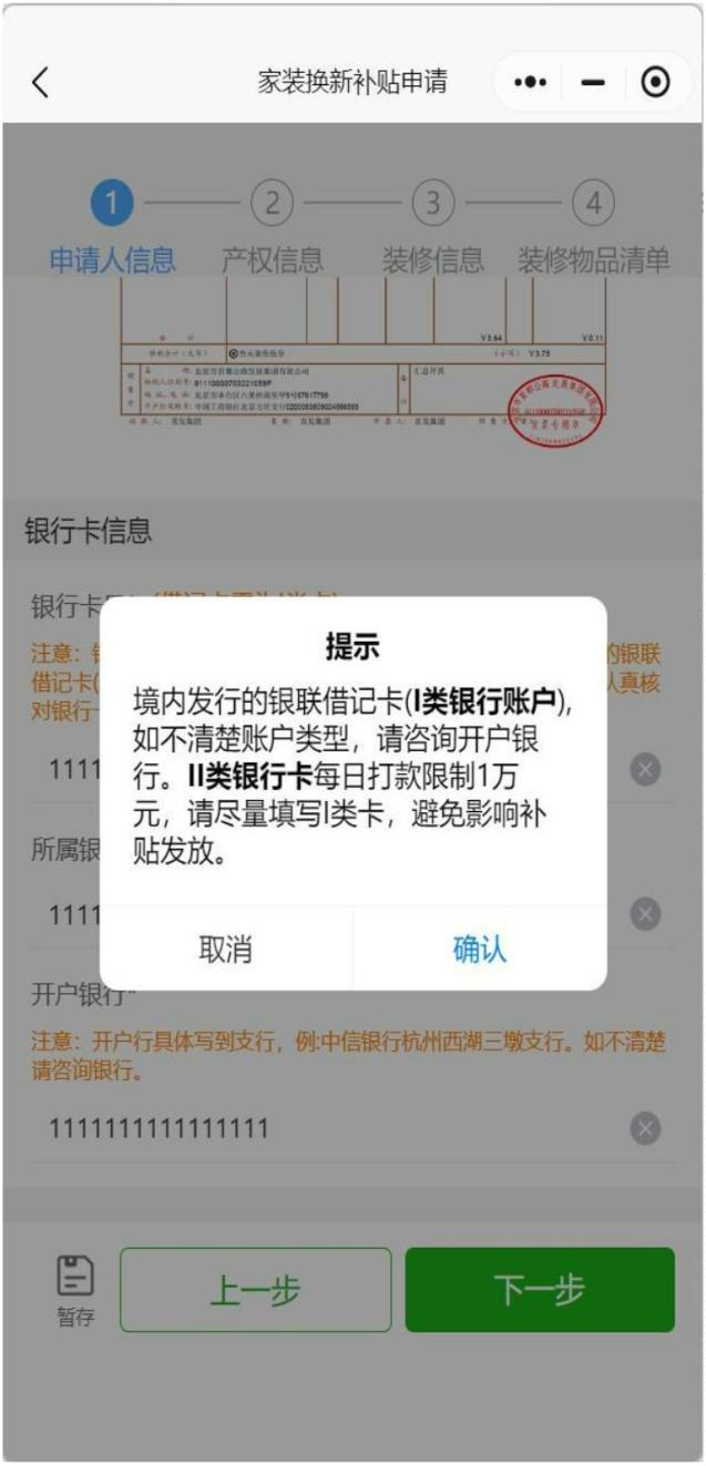 14711847738696.png 14711847738696.png