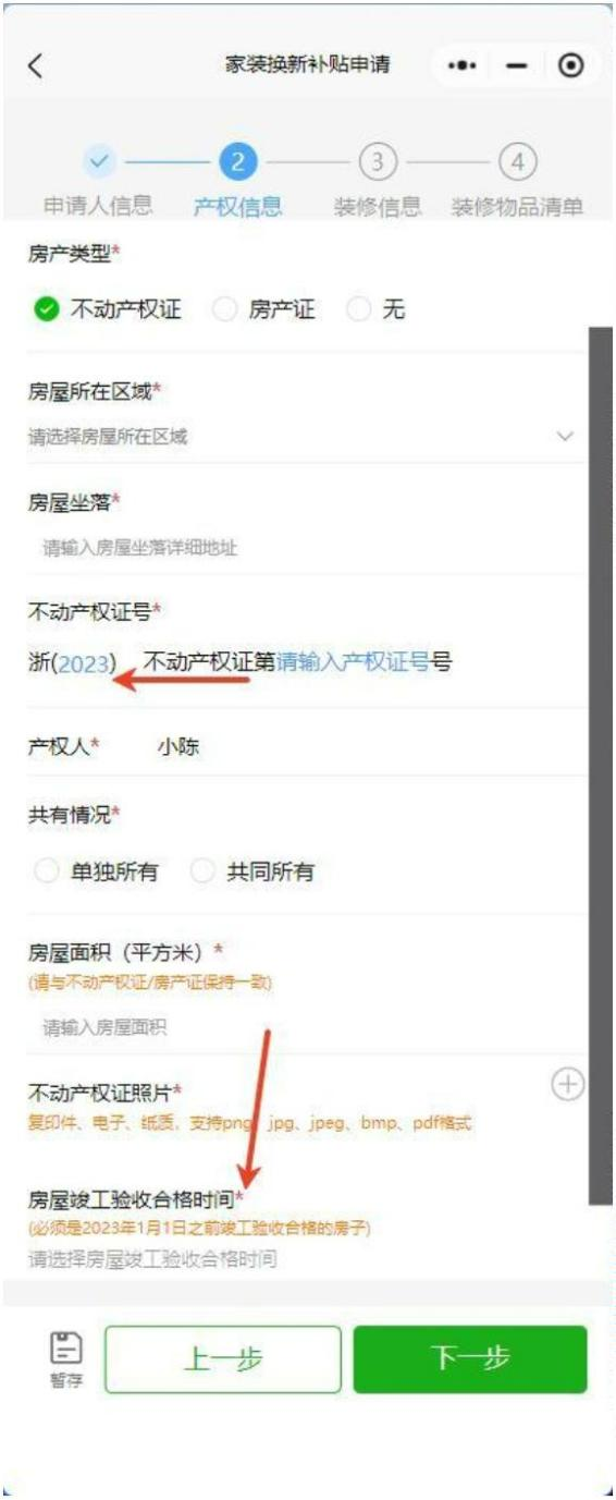 14711847738120.png 14711847738120.png