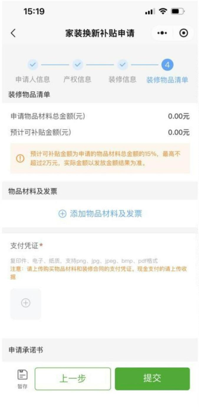 14711847737800.png 14711847737800.png