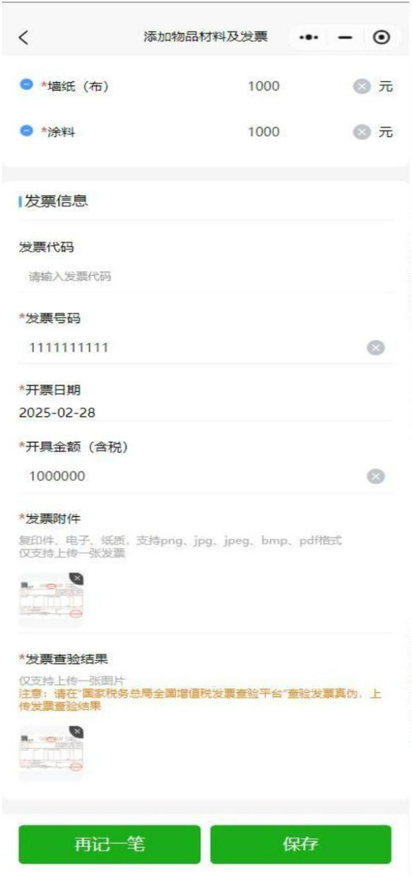 14711847741384.png 14711847741384.png